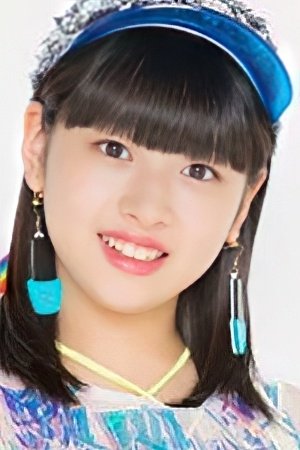 Foto de Haruka Oota