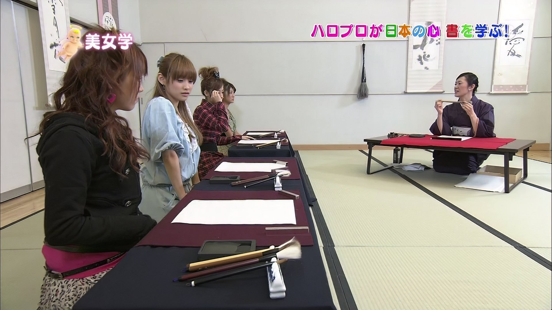 Takahashi Ai, Tanaka Reina, Natsuyaki Miyabi, Tokunaga Chinami