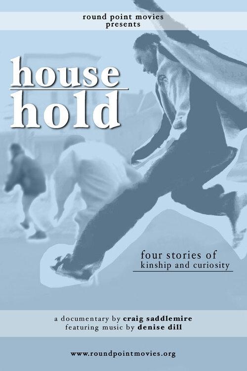 Household