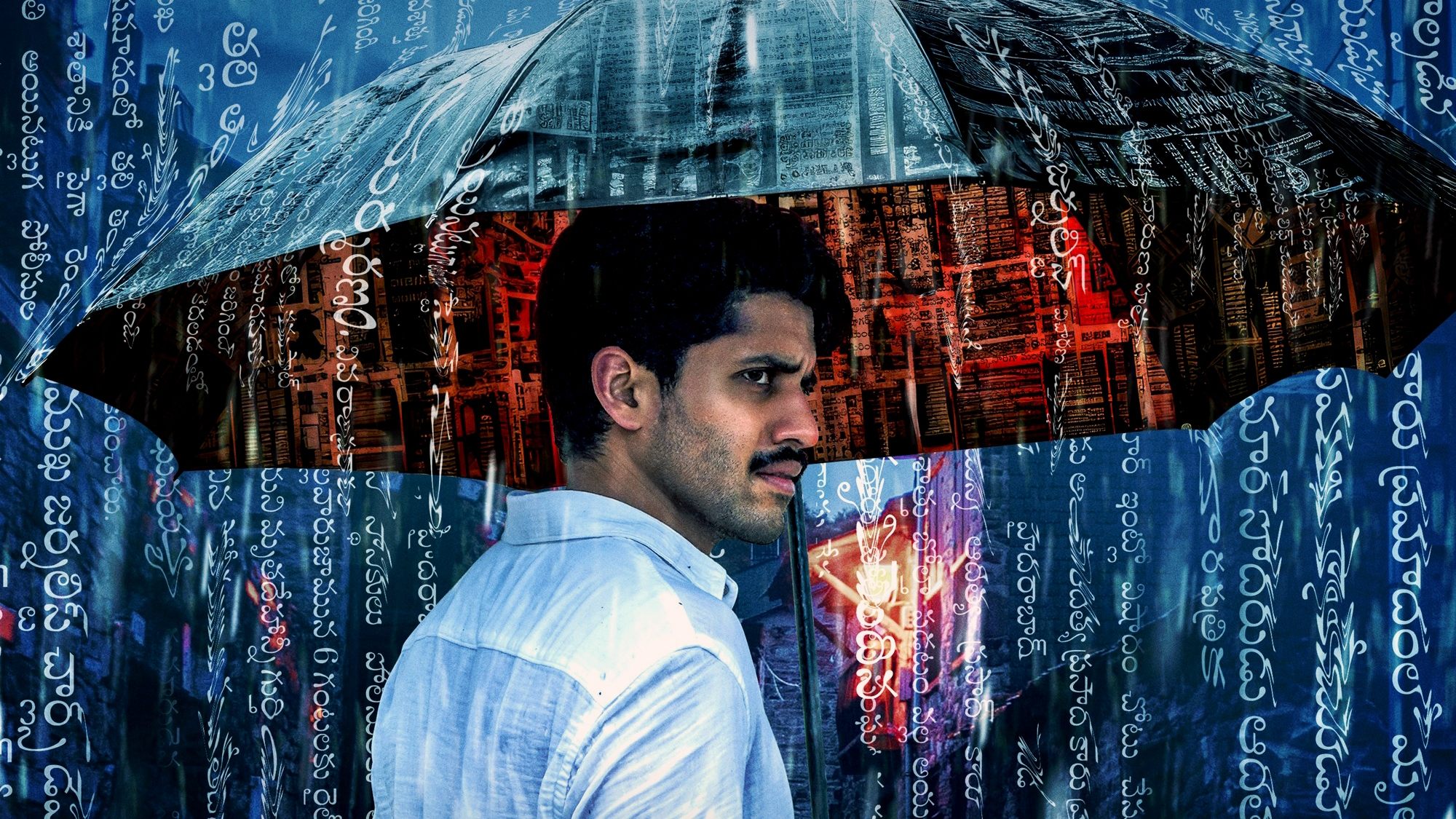 Backdrop image