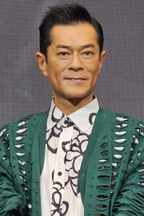 Foto de 古天樂