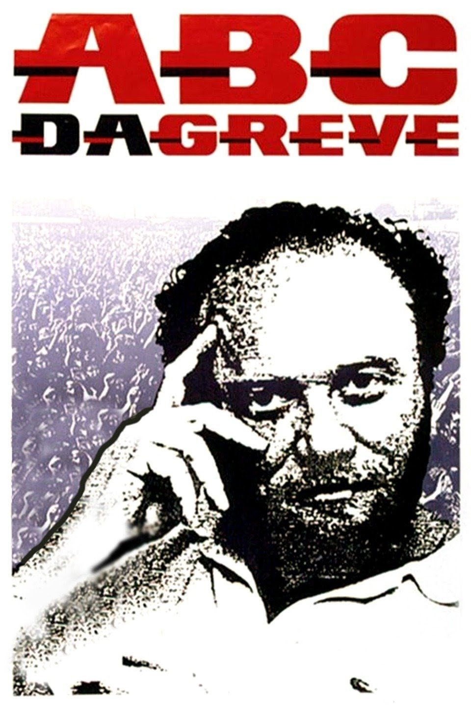 Poster de ABC da Greve