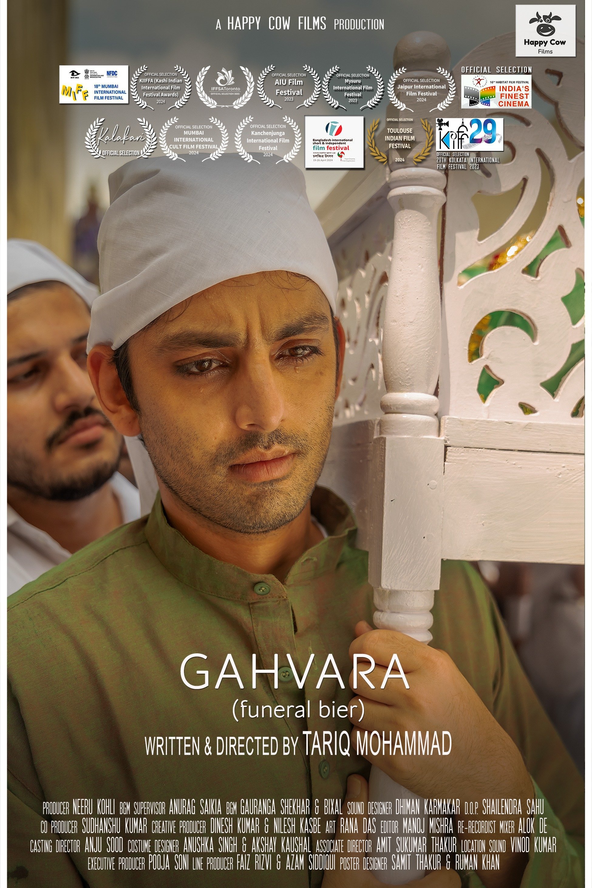 Poster de Gahvara