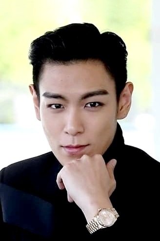 Foto de 최승현
