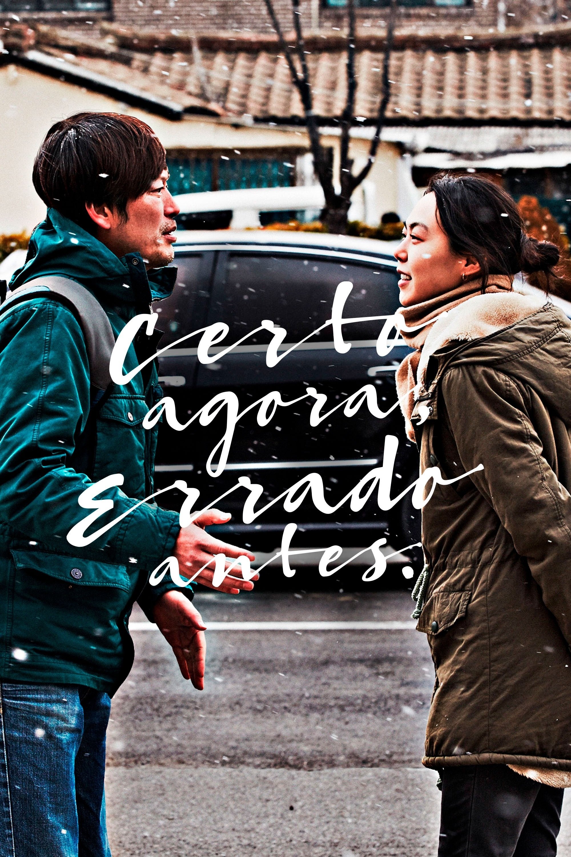 Poster de Certo Agora, Errado Antes