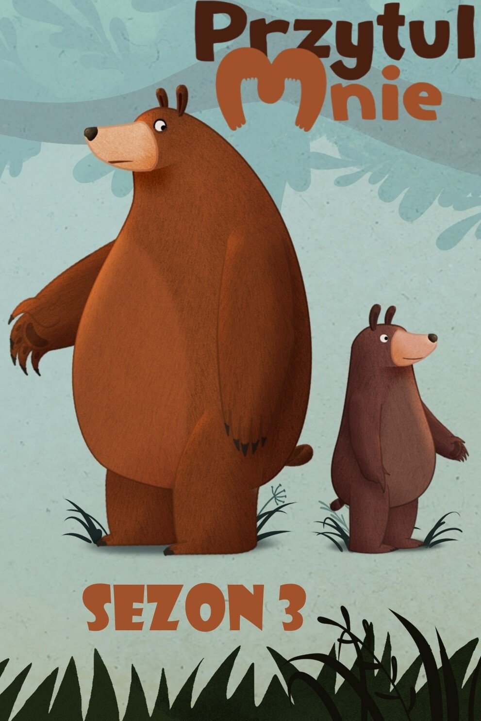 Poster de Temporada 3