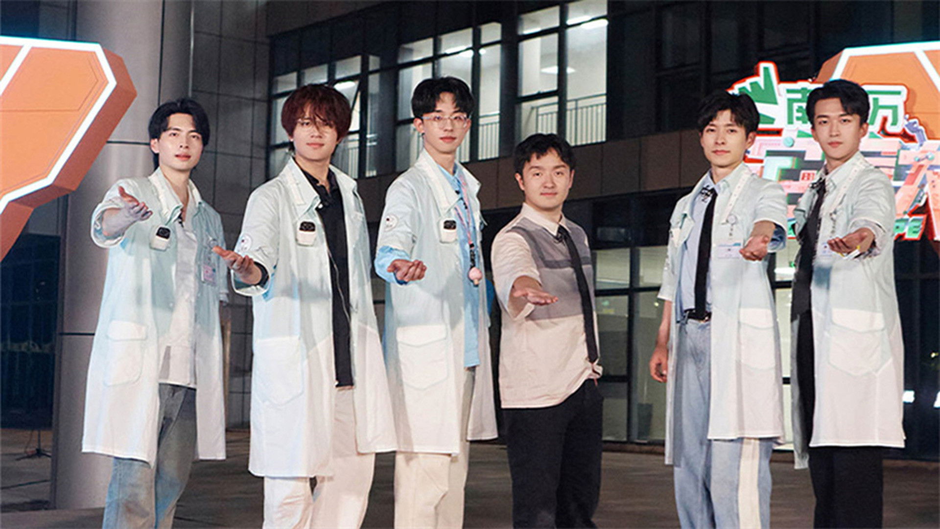 Desperate Hospital (2)