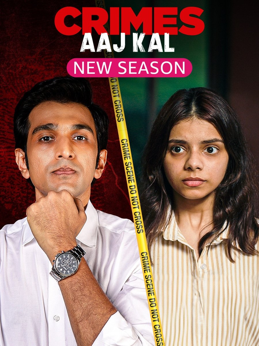 Poster de Temporada 2