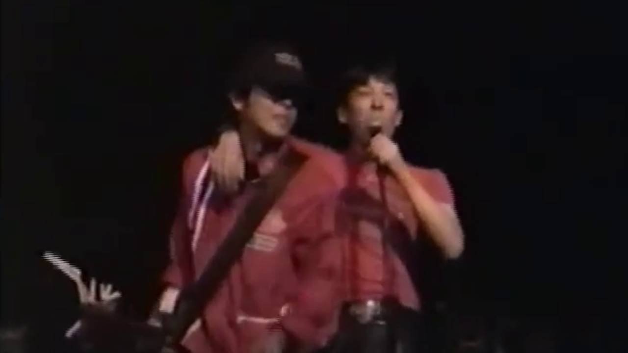 Kansai Underground: 1996 The Year That Scum Broke