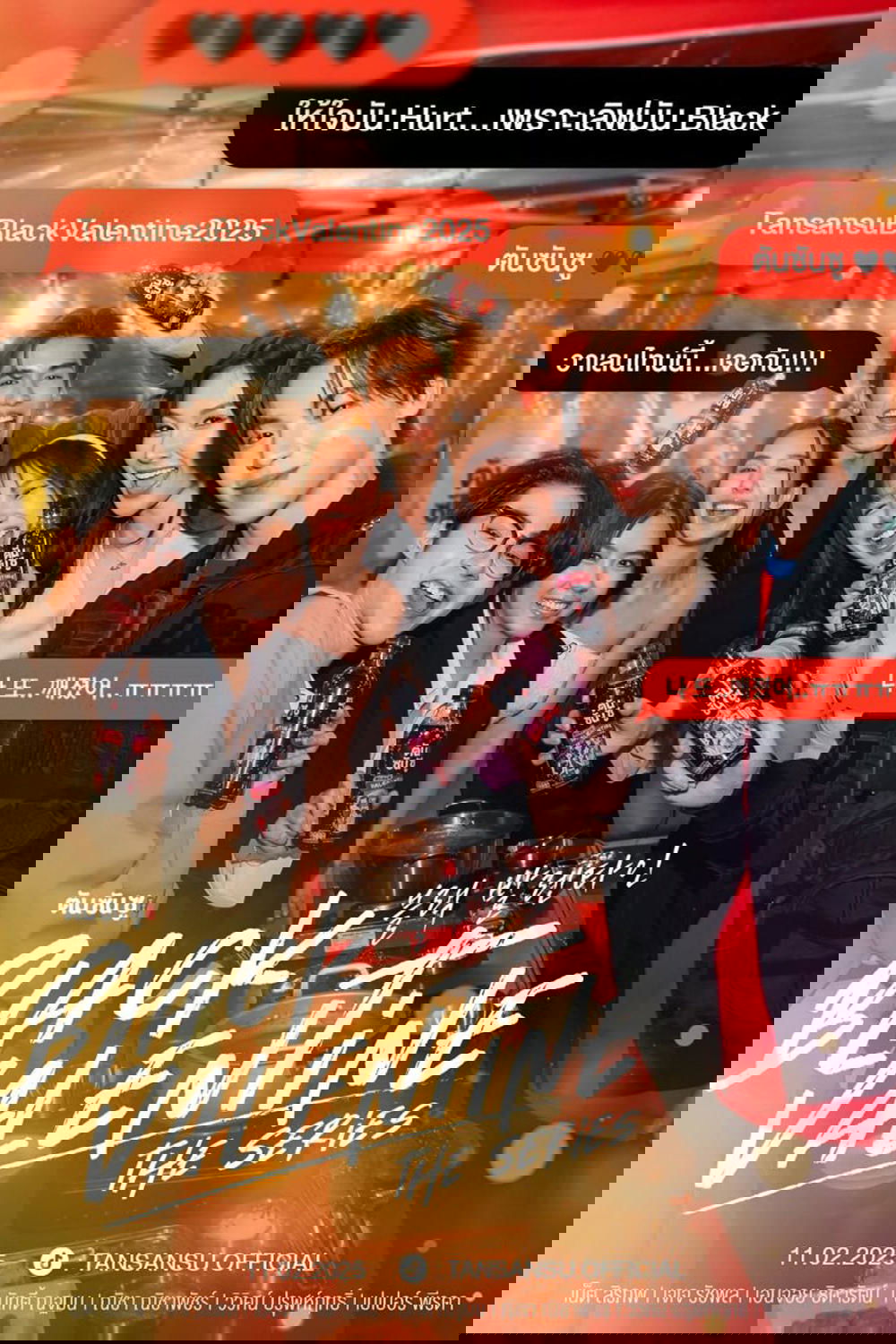 title