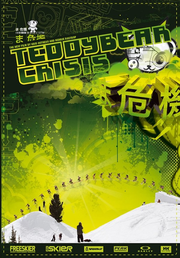 Poster de Teddybear Crisis
