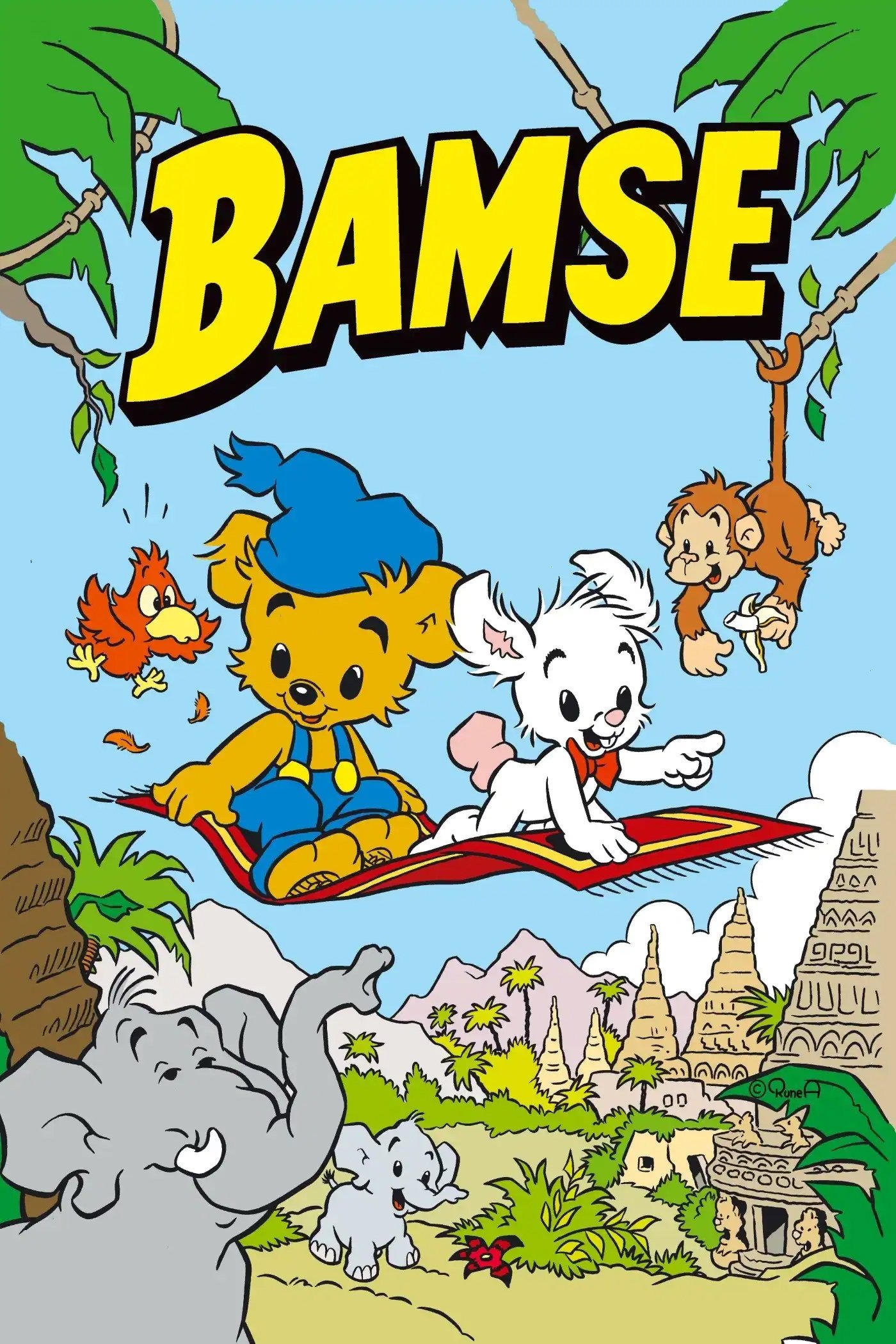 Poster de Temporada 1