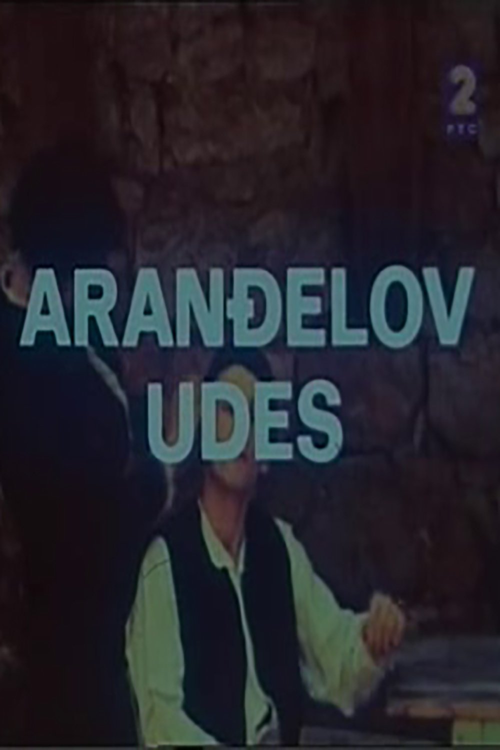 Poster de Aranđelov udes