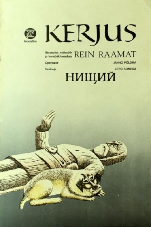 Poster de Kerjus