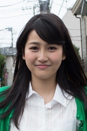 Foto de Risa Onodera