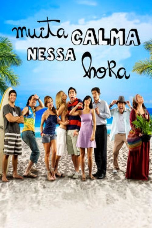 poster_Movie