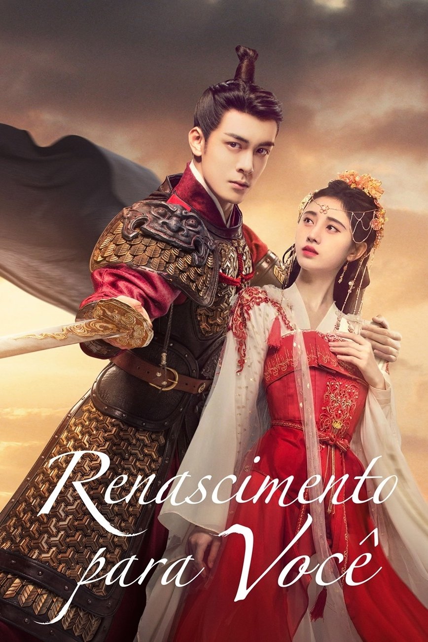 Poster de Renascimento para Você
