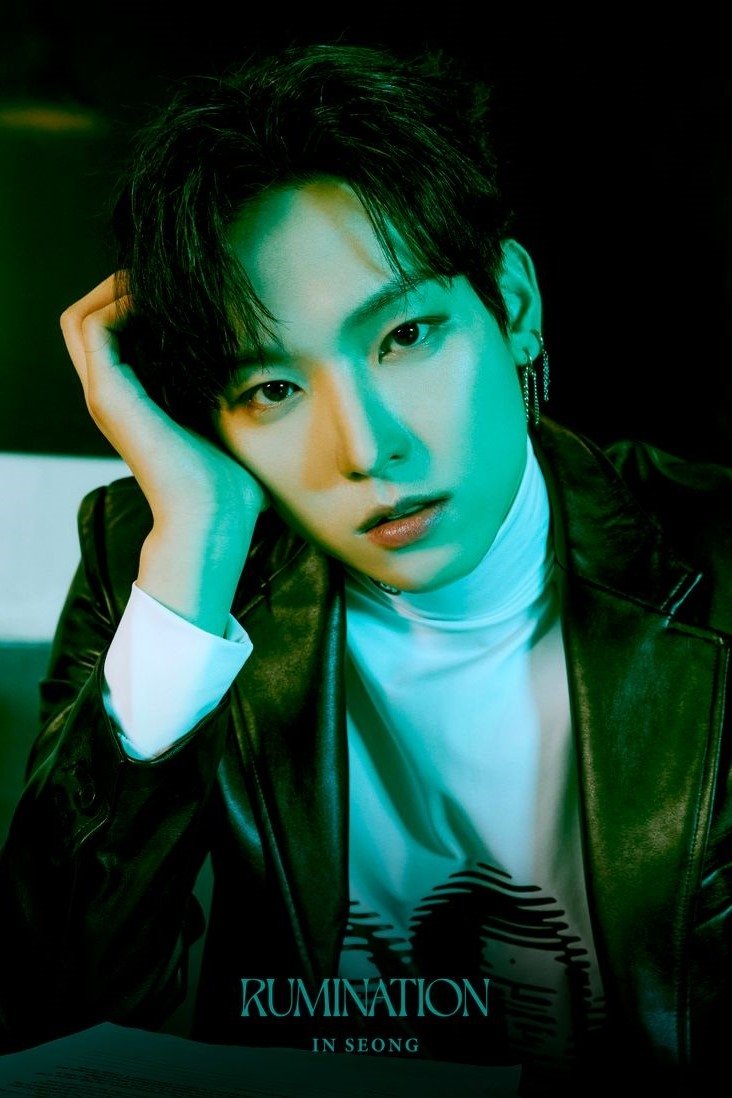 Foto de Inseong