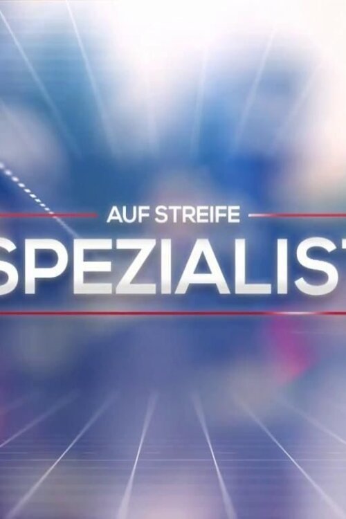 Poster de Auf Streife - Die Spezialisten