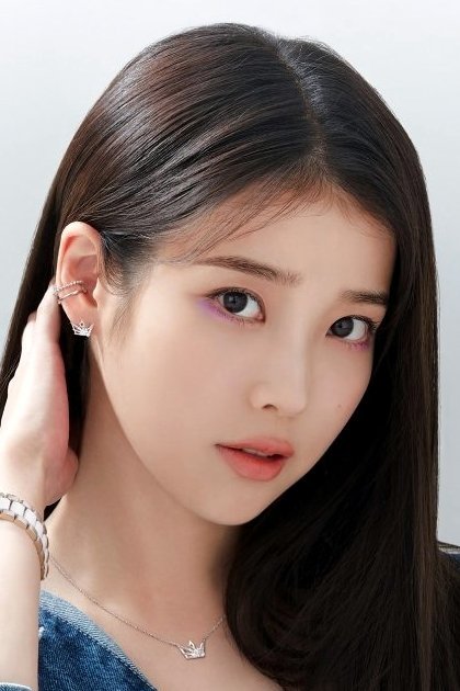 Foto de IU
