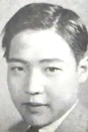 Foto de Jianfu Hou