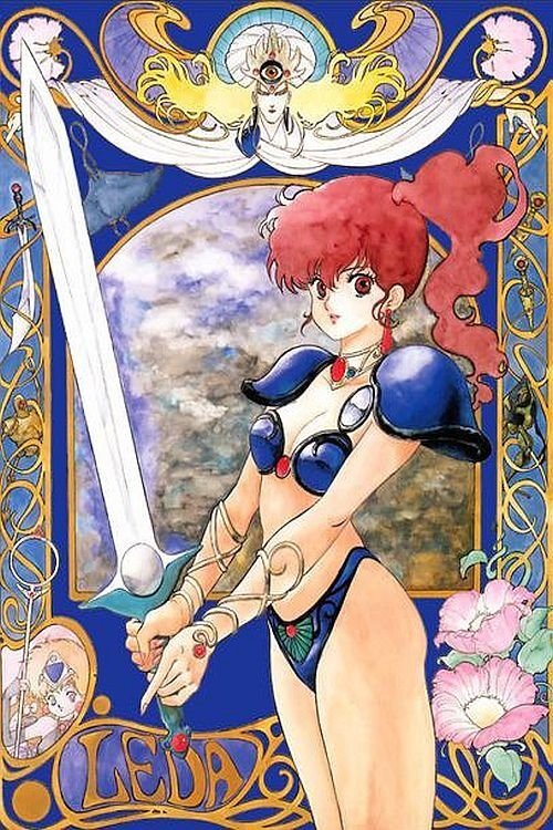 Poster de As Aventuras de Leda