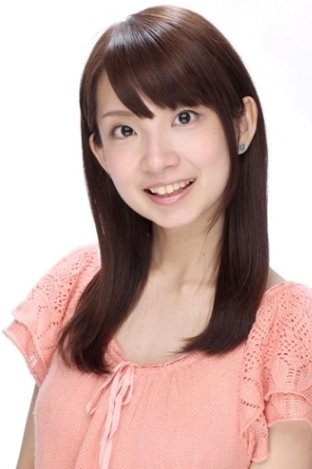 Foto de Rumi Okubo