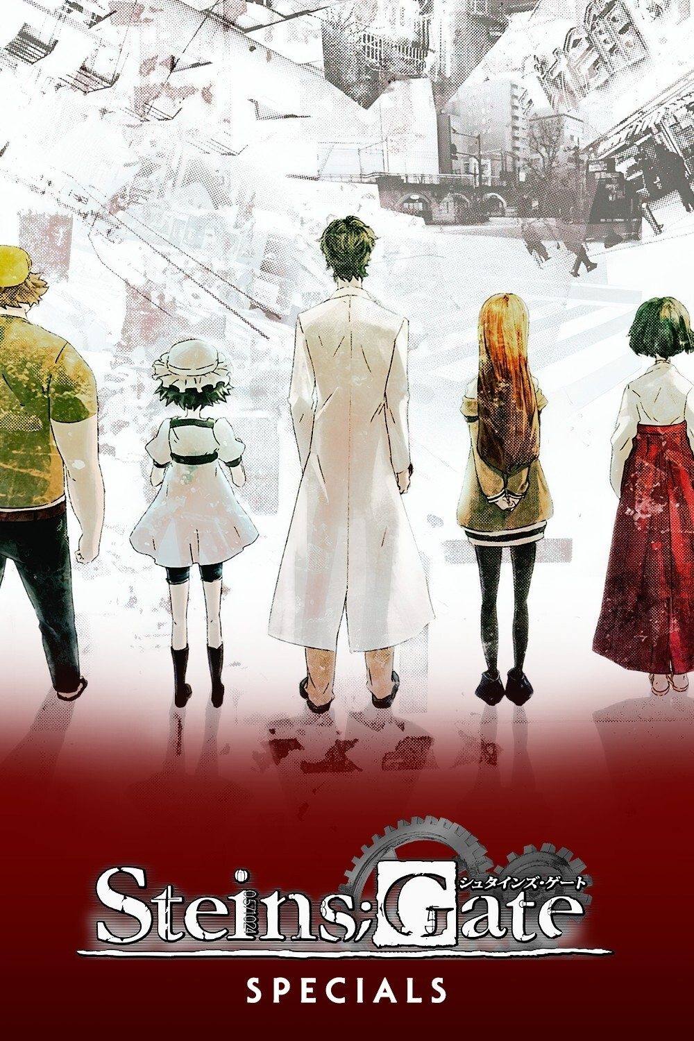 Poster de Especiais
