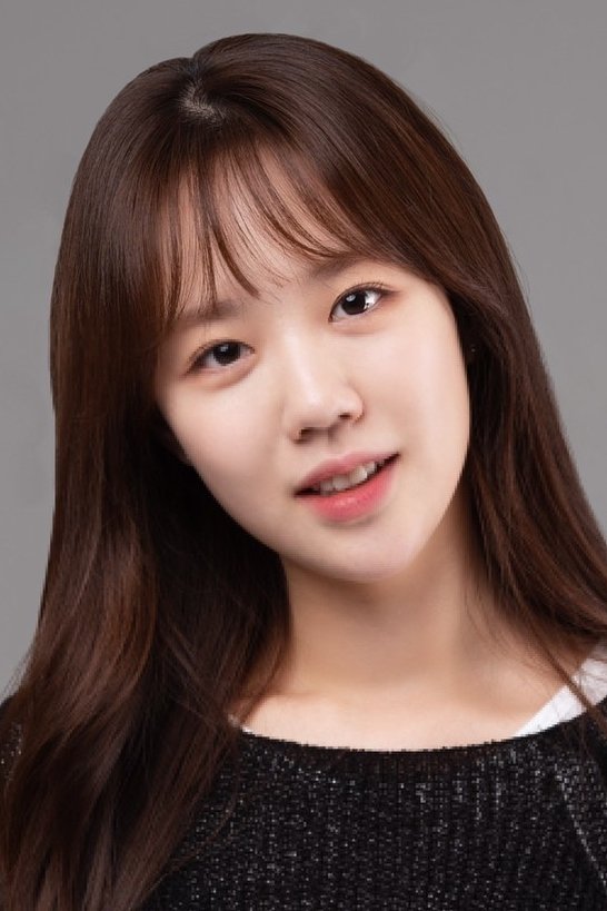 Foto de Ji Ye Eun
