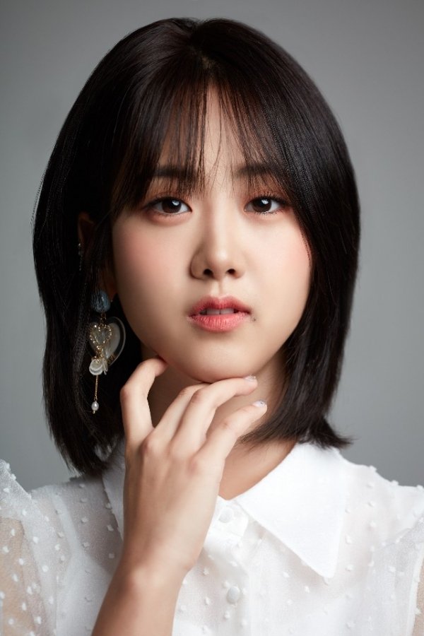 Foto de Kang Hye-yeon