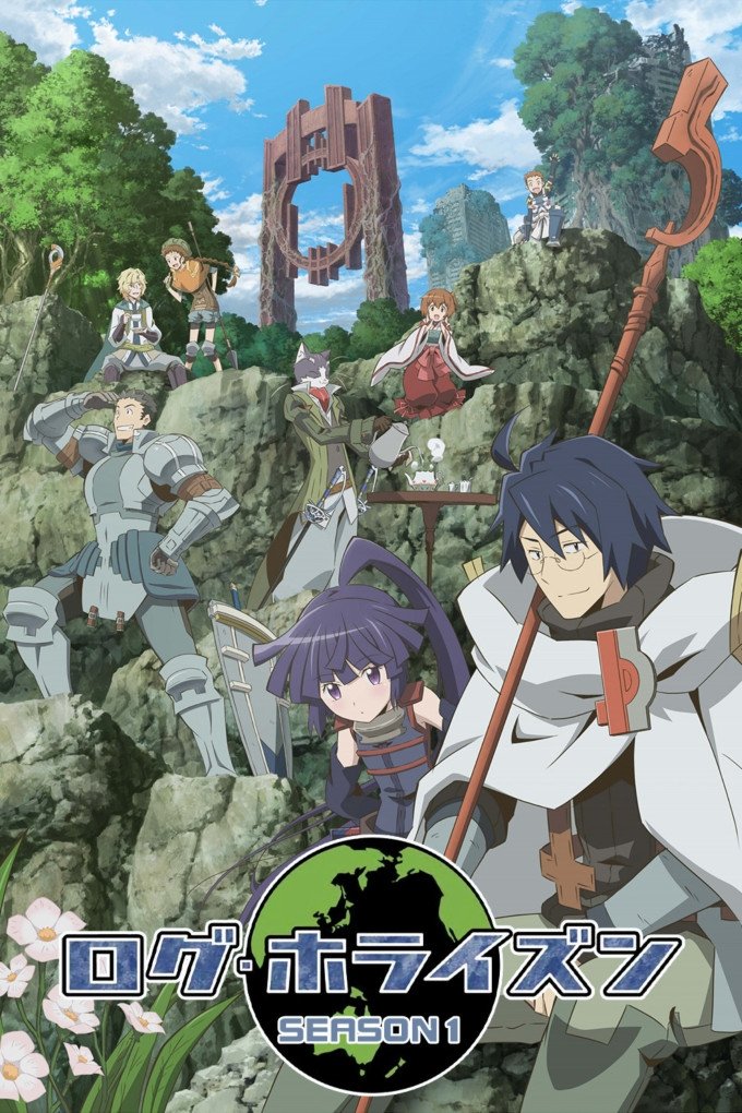 Poster de Temporada 1