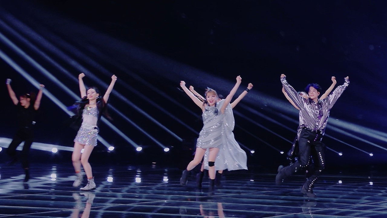 S4 · Stage Pure Version EP5