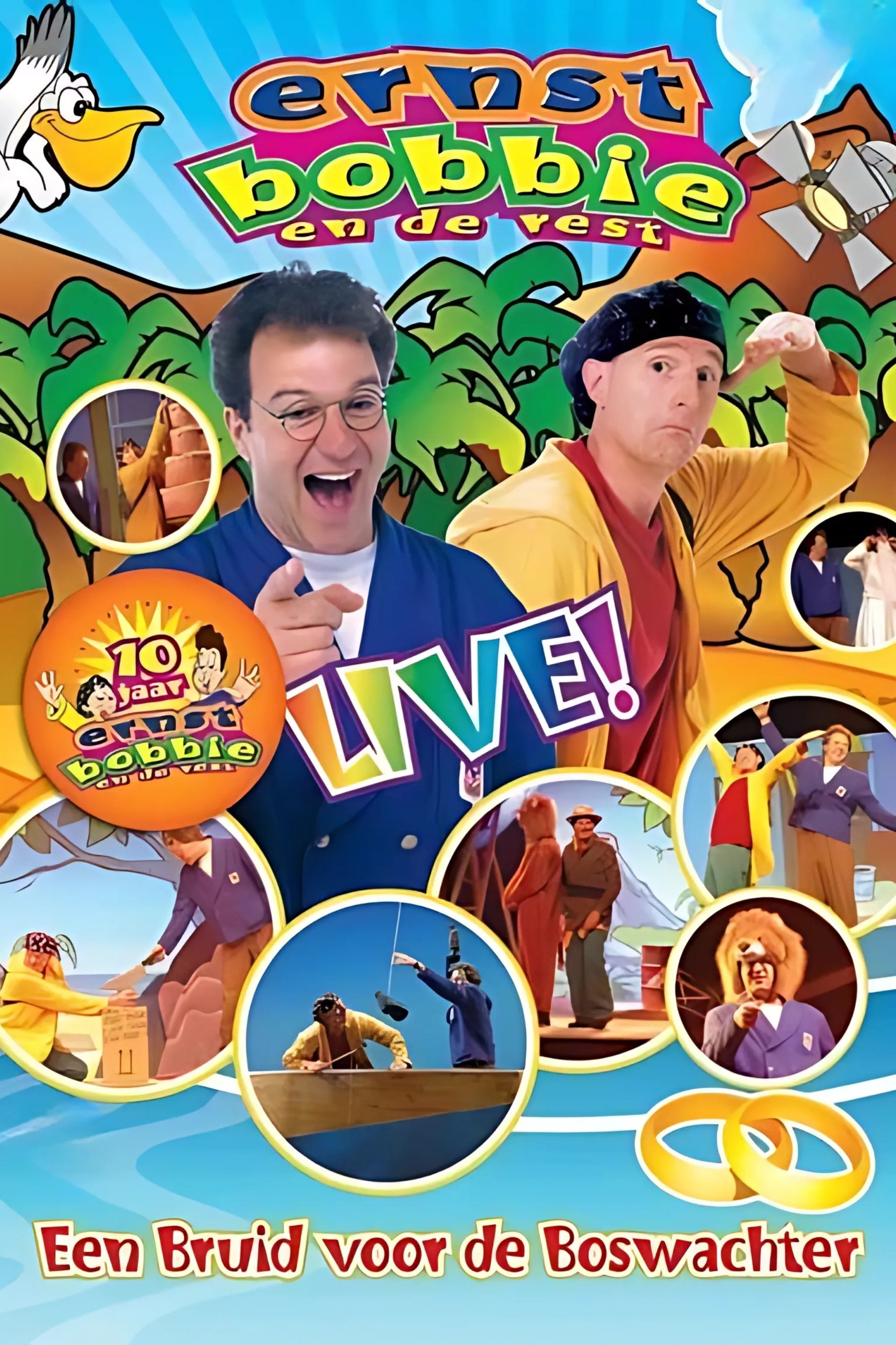 Poster de Ernst & Bobbie Show: Een Bruid Voor De Boswachter