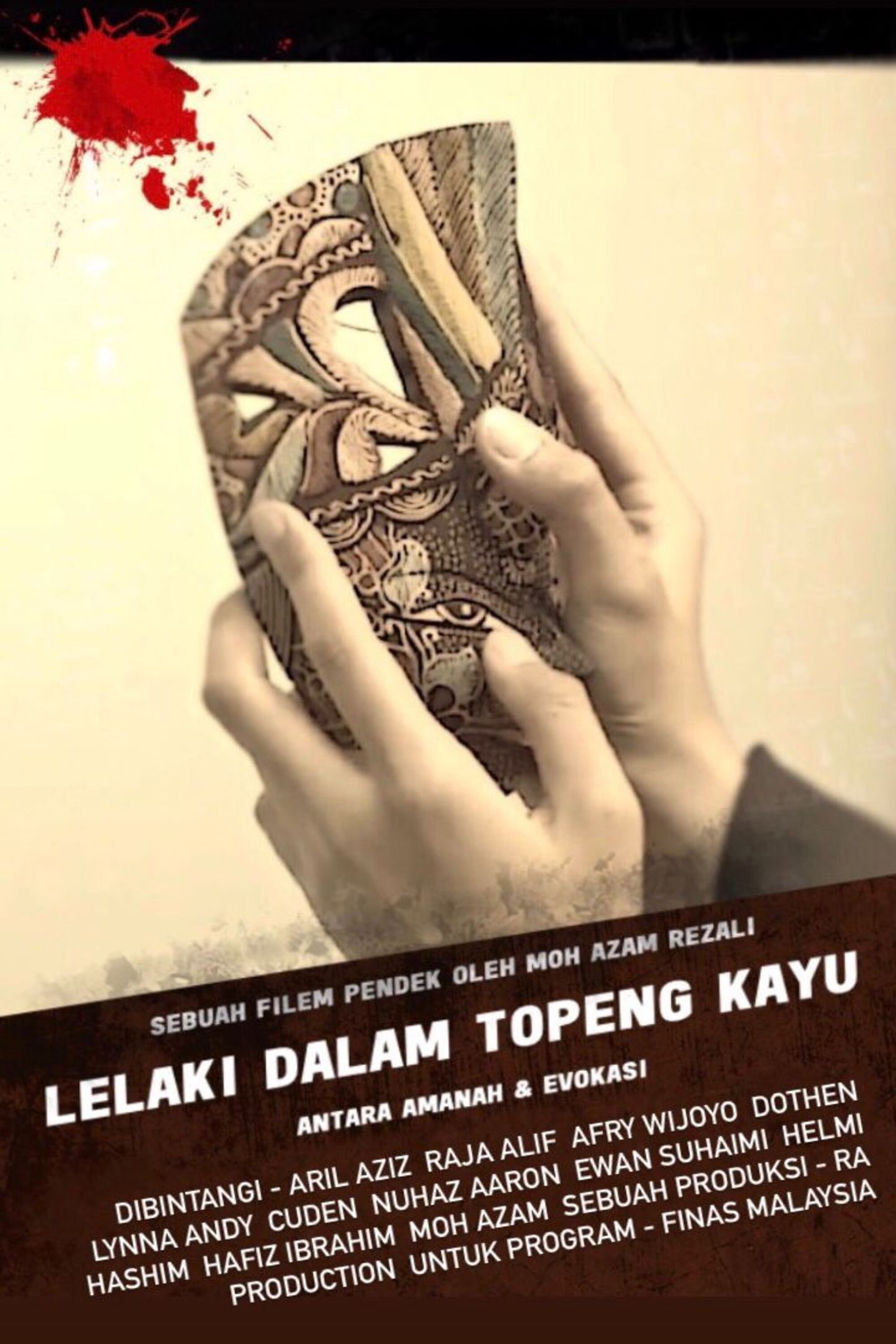 Poster de L