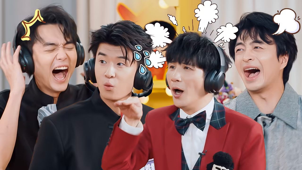 S2 Amazing Zhenggu EP4