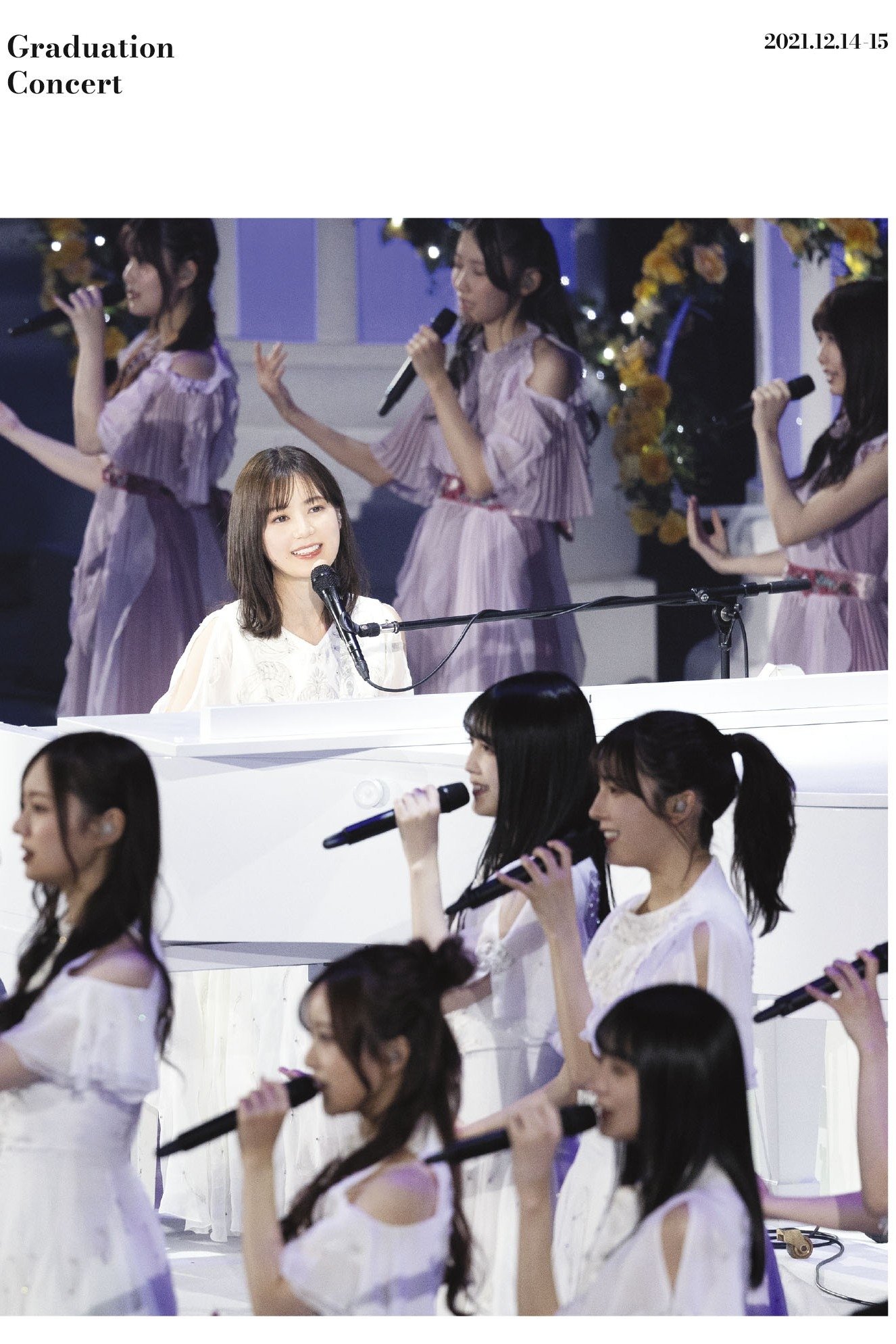 Poster de 乃木坂46 生田絵梨花 卒業コンサート
