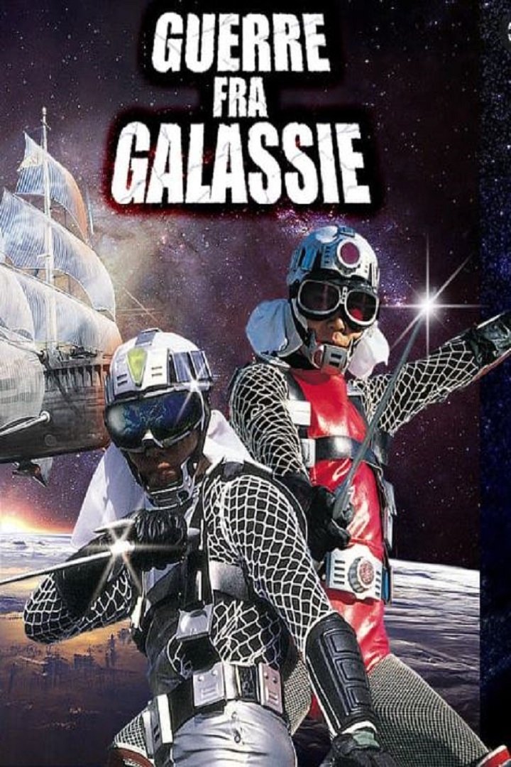 Poster de Temporada 1