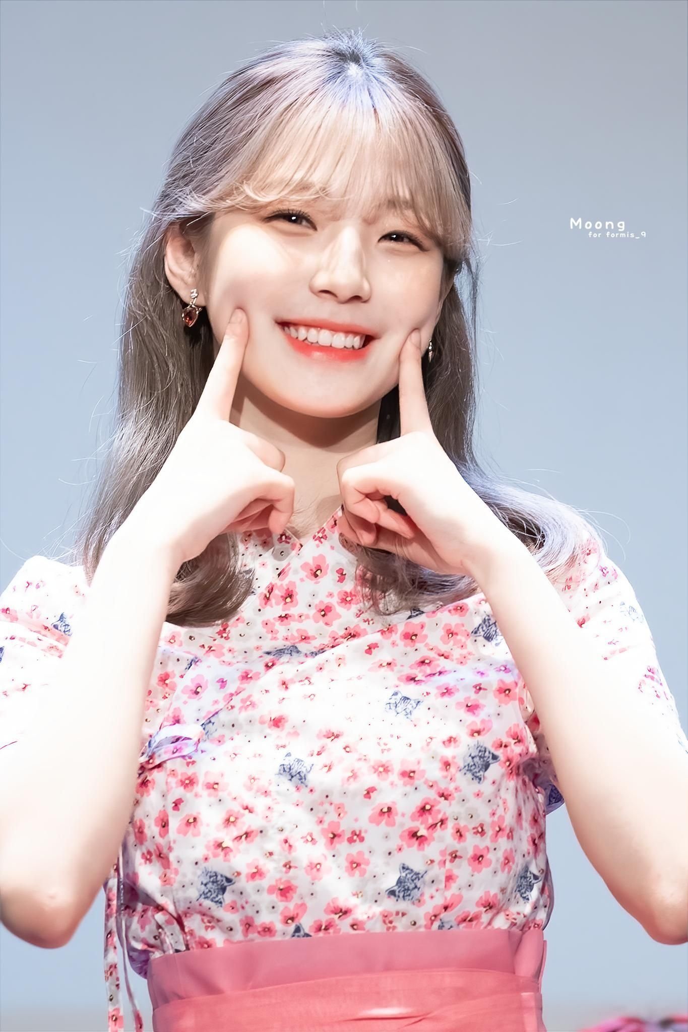 Foto de 백지헌