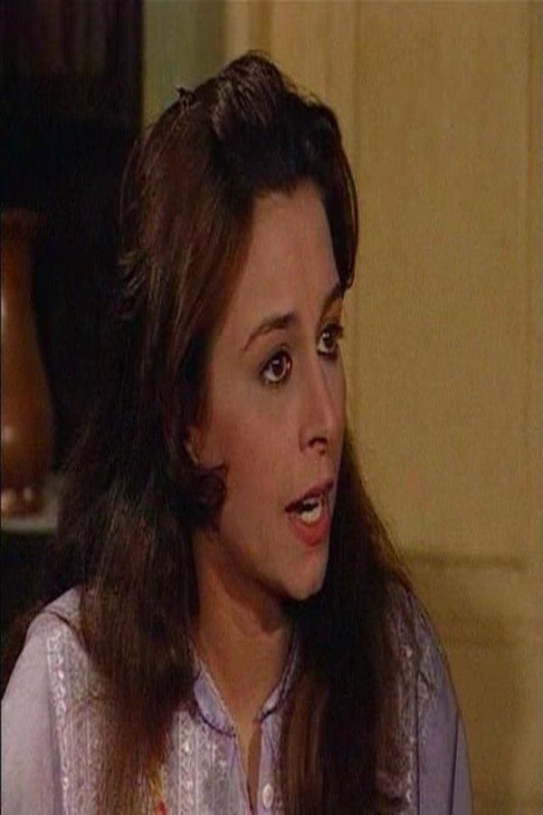 Foto de Nahed Roshdy