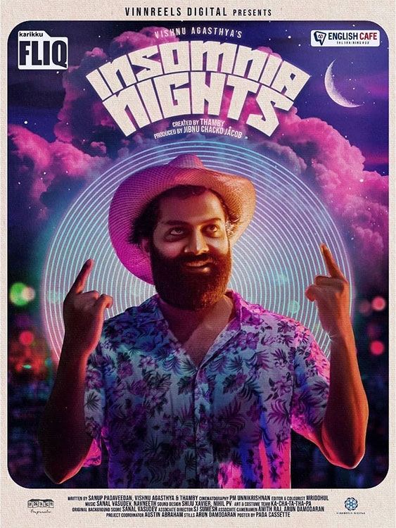 Poster de Insomnia Nights