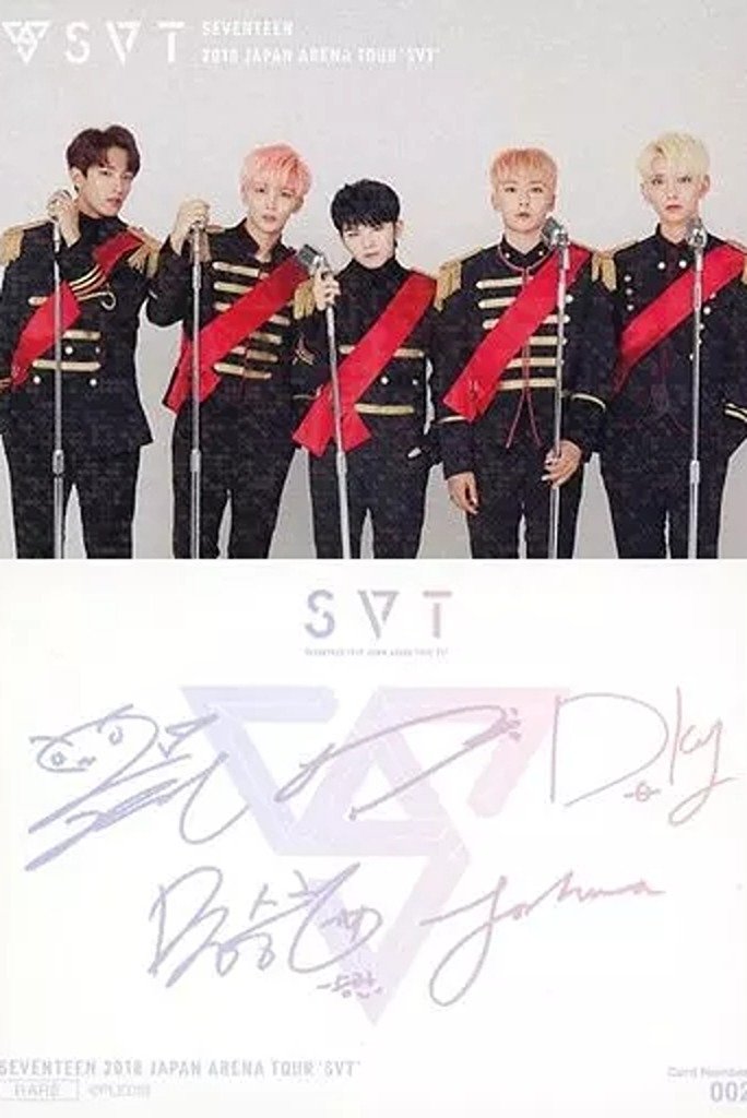 Poster de SEVENTEEN 2018 JAPAN ARENA TOUR ‘SVT’