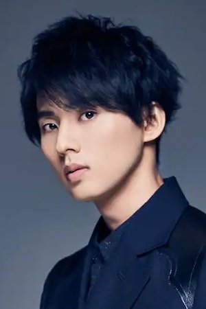 Foto de 藤ヶ谷太輔