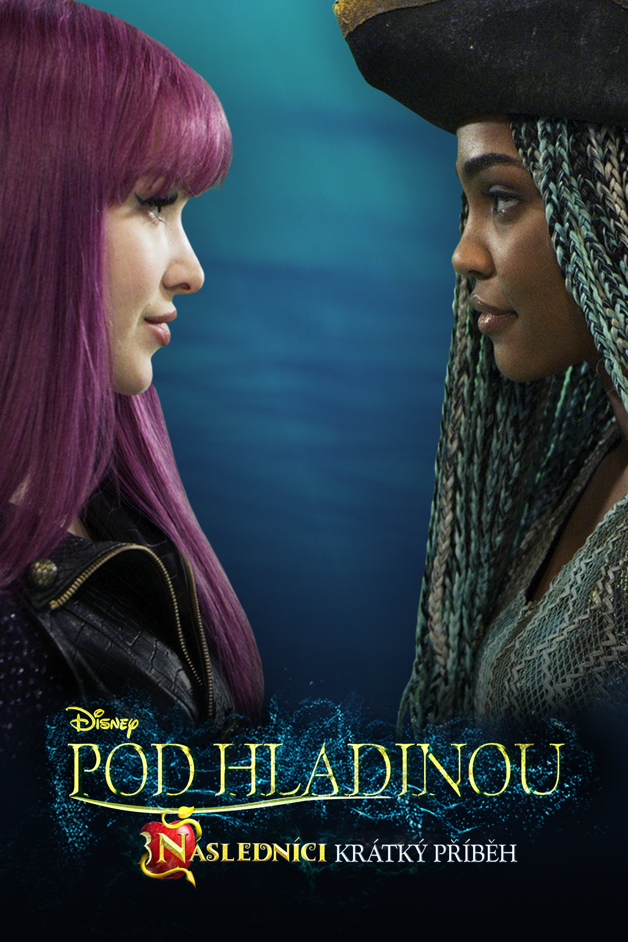 poster_Movie
