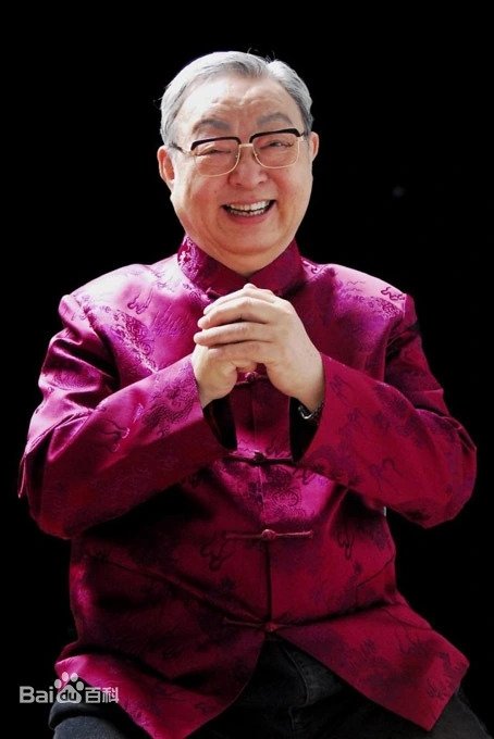 Foto de Tang JieZhong
