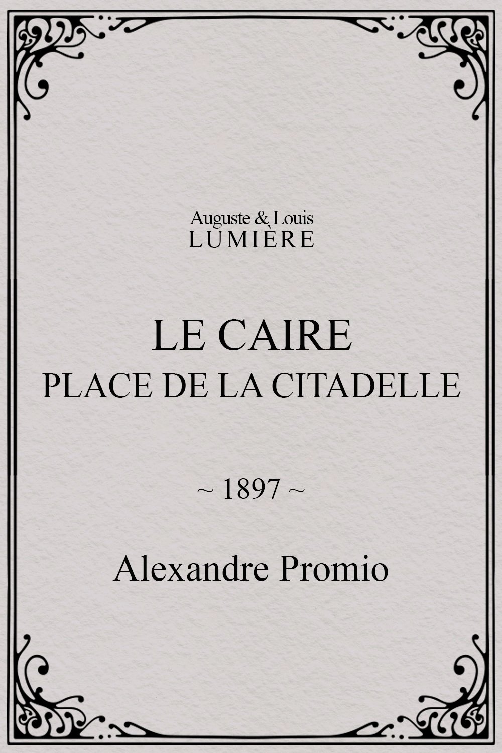 Le Caire, Place de la Citadelle