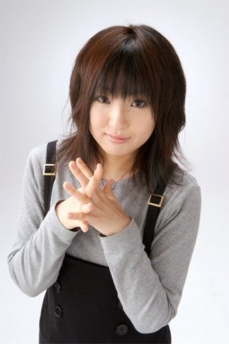 Foto de 富樫美鈴