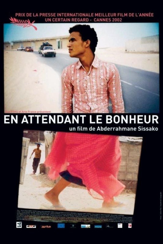 Poster de Heremakono