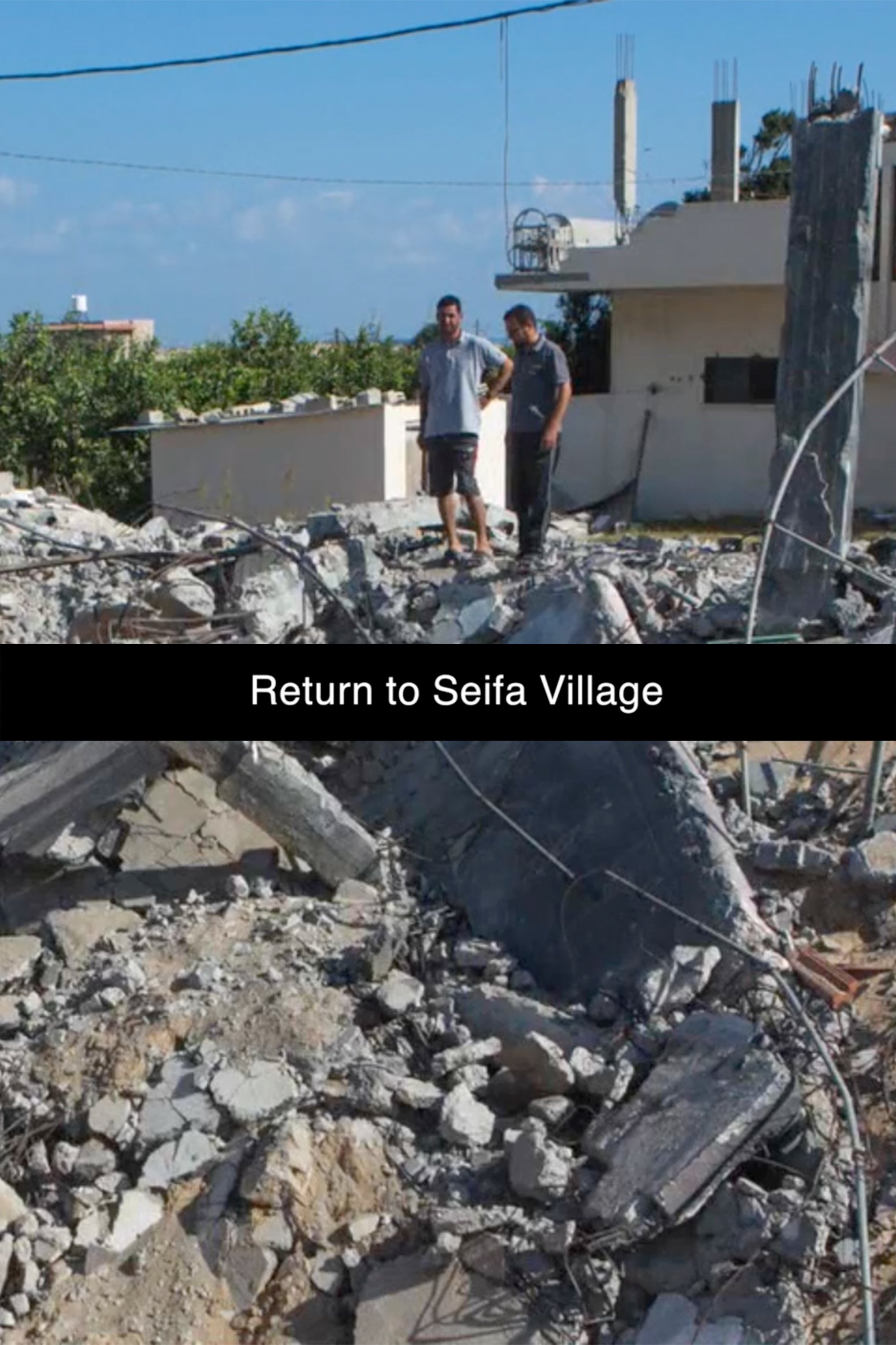 Poster de Gaza From Within: Return to Seifa Village