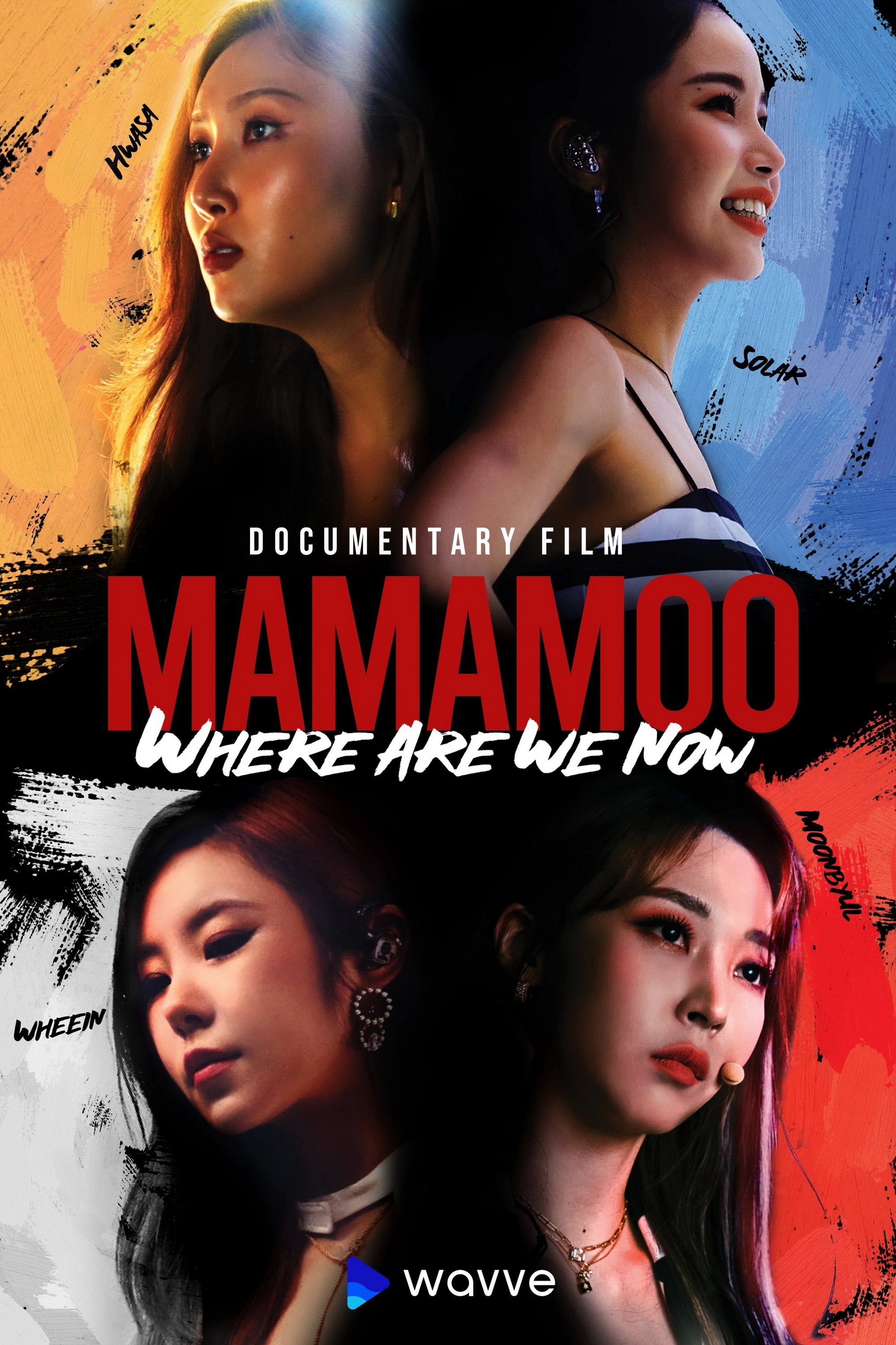Poster de Temporada 1
