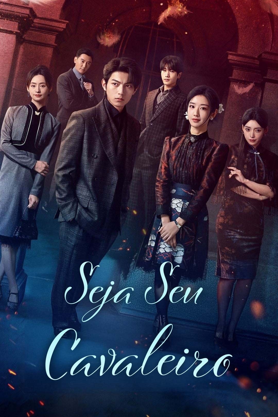 Poster de Seja Seu Cavaleiro